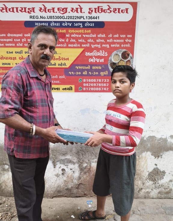 Sevayagna Foundation work highlight